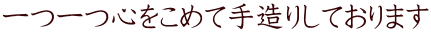 ネックレス 